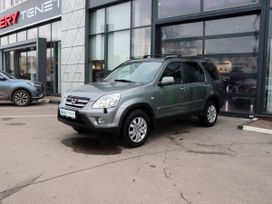 Honda CR-V, 2005 г., Нижний Новгород
