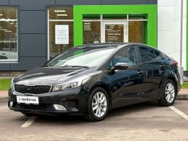 Kia Cerato, 2016 г., Ярославль