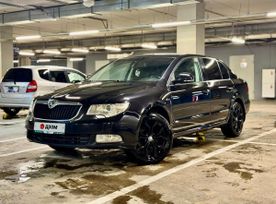 Skoda Superb, 2010 г., Барнаул