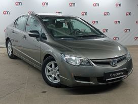 Honda Civic, 2008 г., Санкт-Петербург