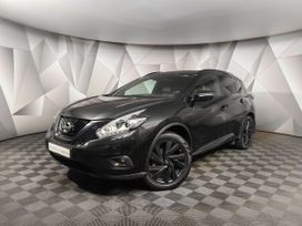Nissan Murano, 2021 г., Москва