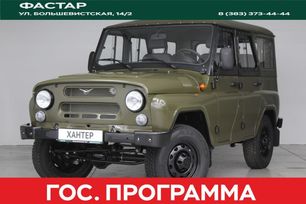 УАЗ Hunter, 2025 г., Новосибирск