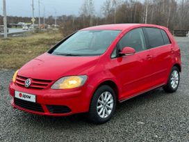 Volkswagen Golf Plus, 2007 г., Екатеринбург