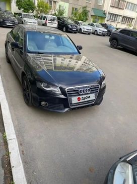 Audi A4, 2011 г., Челябинск
