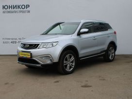 Geely Atlas, 2018 г., Нижний Новгород