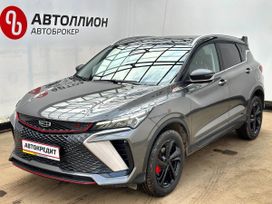 Geely Coolray, 2023 г., Самара