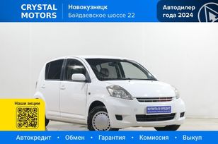 Toyota Passo, 2007 г., Новокузнецк