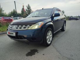 Nissan Murano, 2007 г., Челябинск