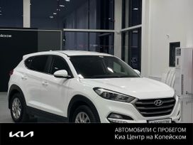 Hyundai Tucson, 2017 г., Челябинск