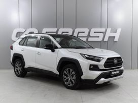 Toyota RAV4, 2023 г., Ростов-на-Дону