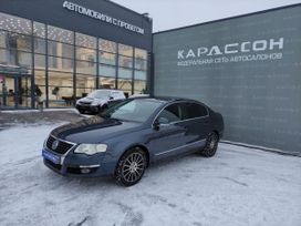 Volkswagen Passat, 2007 г., Екатеринбург