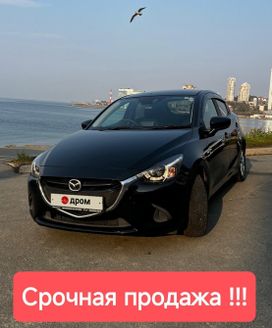 Mazda Demio, 2016 г., Владивосток