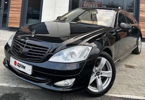 Mercedes-Benz S-класс, 2007 г., Екатеринбург