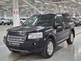 Land Rover Freelander, 2008 г., Казань