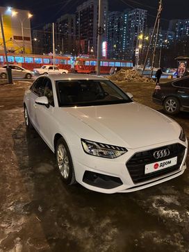 Audi A4, 2022 г., Екатеринбург