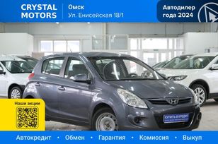 Hyundai i20, 2010 г., Омск