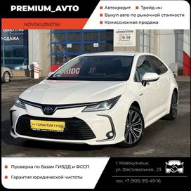 Toyota Corolla, 2020 г., Новокузнецк