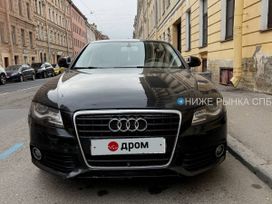Audi A4, 2008 г., Санкт-Петербург