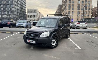 FIAT Doblo, 2007 г., Москва