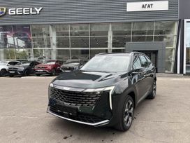 Geely Atlas, 2025 г., Саратов
