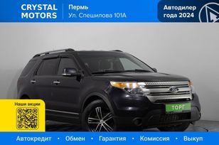 Ford Explorer, 2013 г., Пермь