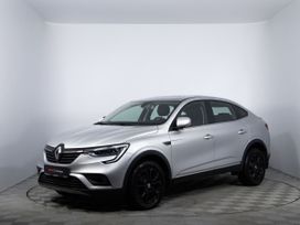 Renault Arkana, 2021 г., Москва