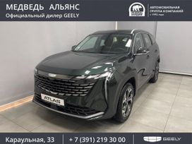 Geely Atlas, 2025 г., Красноярск