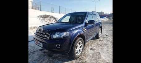 Land Rover Freelander, 2014 г., Екатеринбург