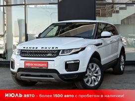 Land Rover Range Rover Evoque, 2018 г., Екатеринбург