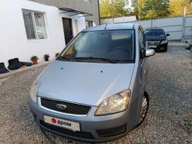 Ford C-Max, 2006 г., Симферополь