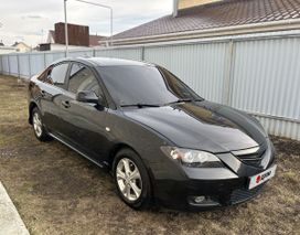 Mazda 3, 2008 г., Екатеринбург