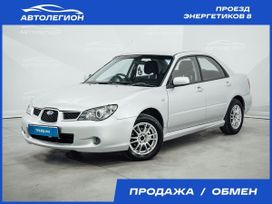 Subaru Impreza, 2005 г., Новосибирск