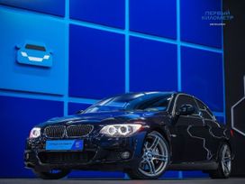 BMW 3, 2013 г., Самара
