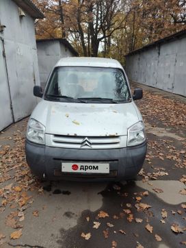 Citroen Berlingo, 2010 г., Москва