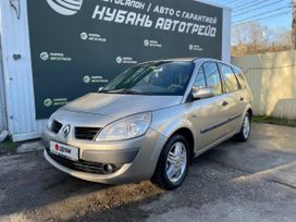 Renault Scenic, 2008 г., Краснодар