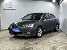 Toyota Avensis, 2005 г., Ярославль
