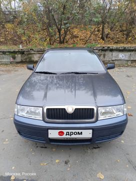 Skoda Octavia, 2010 г., Москва