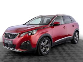 Peugeot 3008, 2018 г., Москва