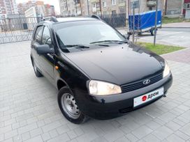 ВАЗ (Лада) Kalina, 2010 г., Тюмень