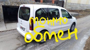 Citroen Berlingo, 2013 г., Иркутск