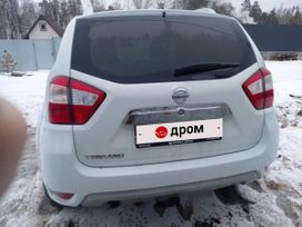Nissan Terrano, 2020 г., Екатеринбург