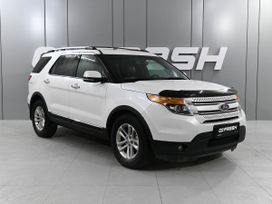 Ford Explorer, 2012 г., Ростов-на-Дону