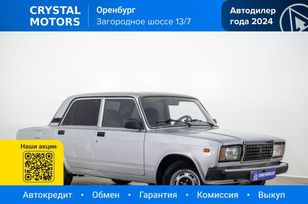 ВАЗ (Лада) 2107, 2011 г., Оренбург