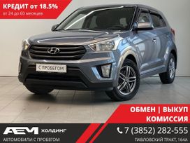 Hyundai Creta, 2018 г., Барнаул