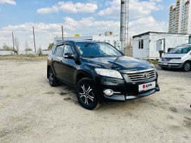 Toyota RAV4, 2011 г., Москва