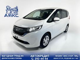 Honda Freed, 2017 г., Владивосток