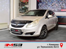 Opel Corsa, 2007 г., Кемерово