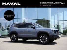 Haval Dargo, 2025 г., Хабаровск