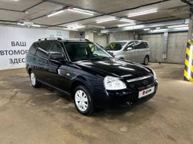 ВАЗ (Лада) Priora, 2012 г., Уфа