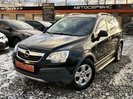 Opel Antara, 2007 г., Екатеринбург